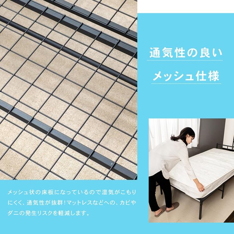 パイプベッド シングルベッド ベッドフレーム 折りたたみ コンパクト