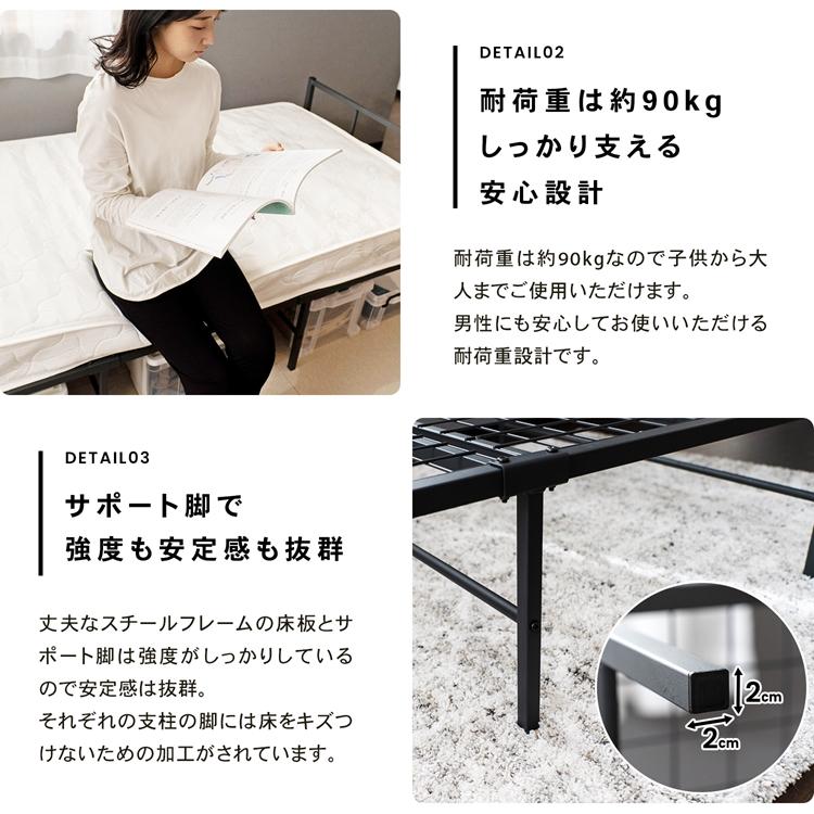パイプベッド シングルベッド ベッドフレーム 折りたたみ コンパクト