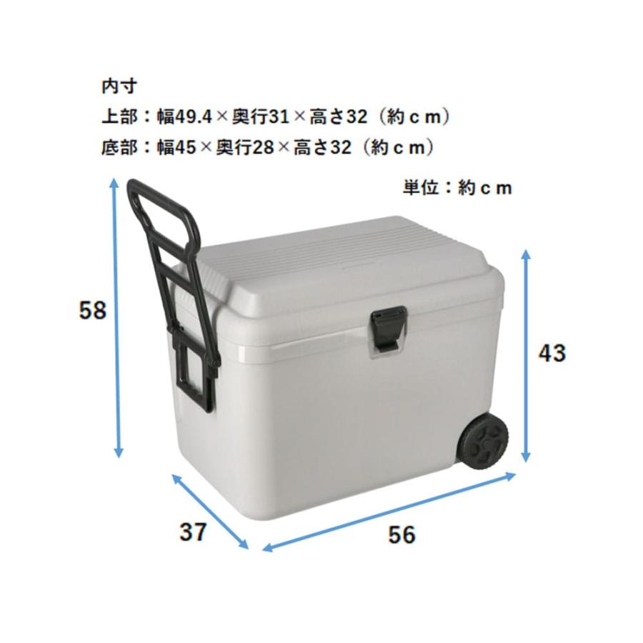 クーラーボックス 大型 50L キャスター付き 保冷ボックス コーナン