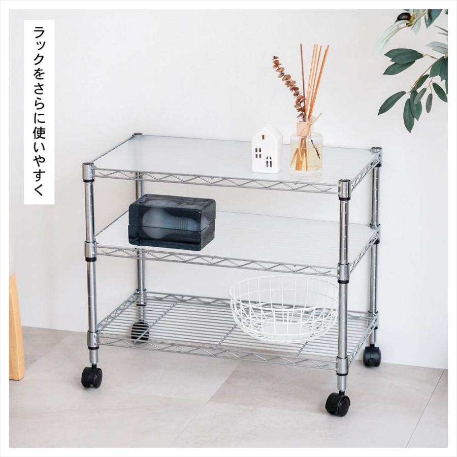 ラック シート ホワイト 幅59.5x44.5cm メタル ワイヤー システム