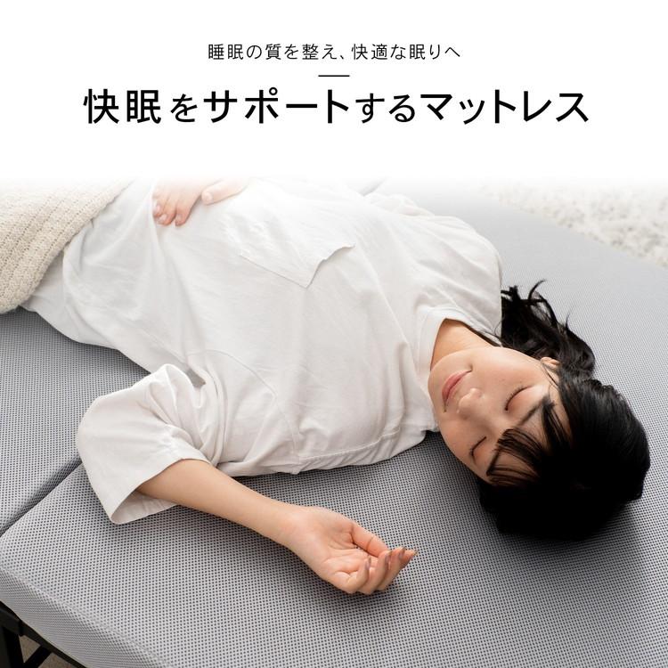 コーナンオリジナル 腰のしずみこみしにくいバランスマットレス S