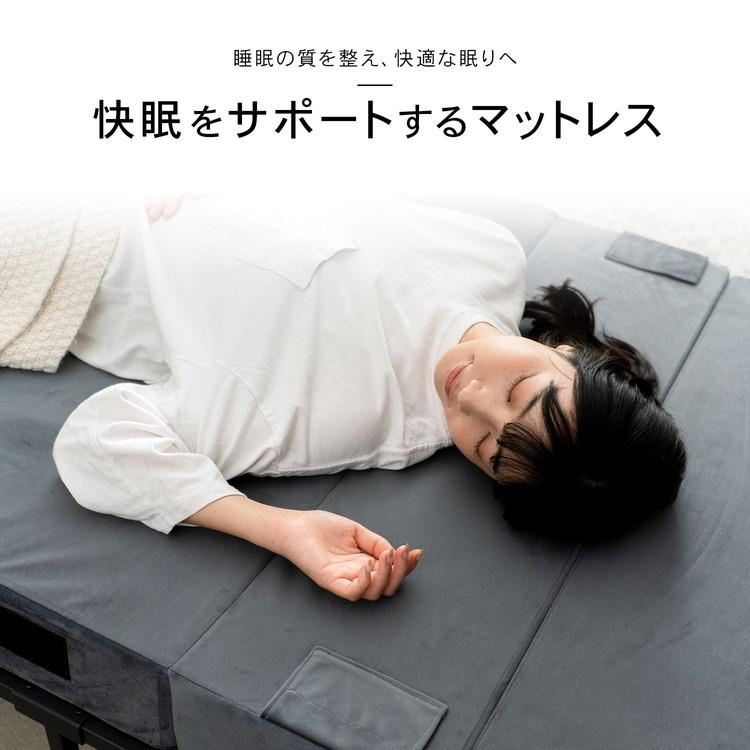 コーナンオリジナル ソファにもなるマットレス S 厚み(約 コーナンオリジナル ソファにもなるマットレス S 厚み(約