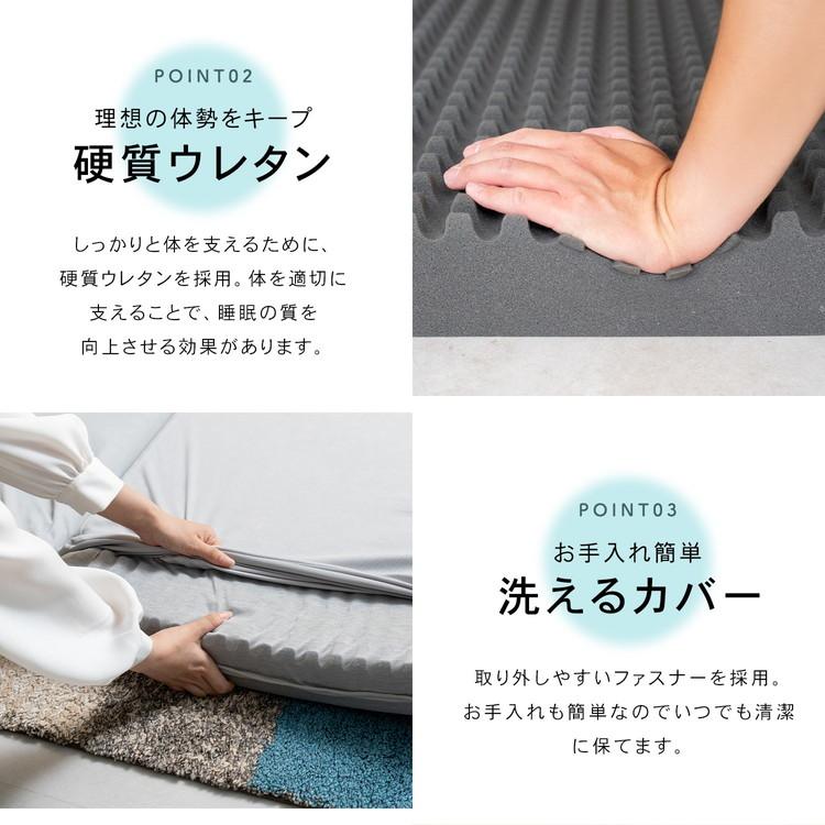コーナン購入！点で支える&硬質マット！腰痛の方におすすめ！ 腰のしずみこみしにくいバランスマットレス S 厚み（約）8cm: 家具