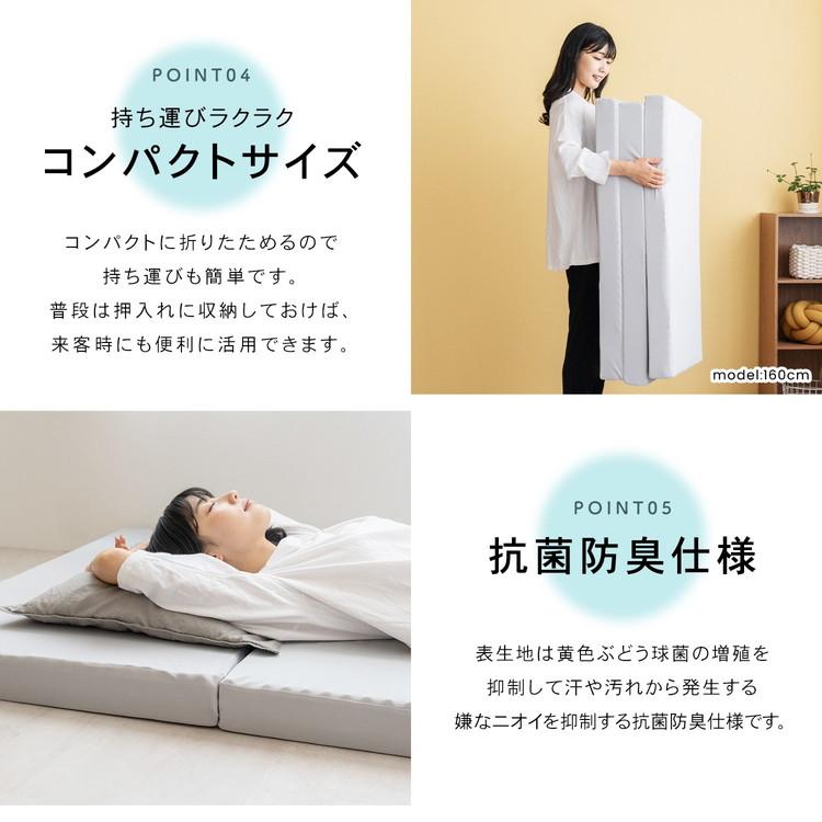 点でささえる硬質マットレス S 低反発マットレス 低反発 シングル 厚み