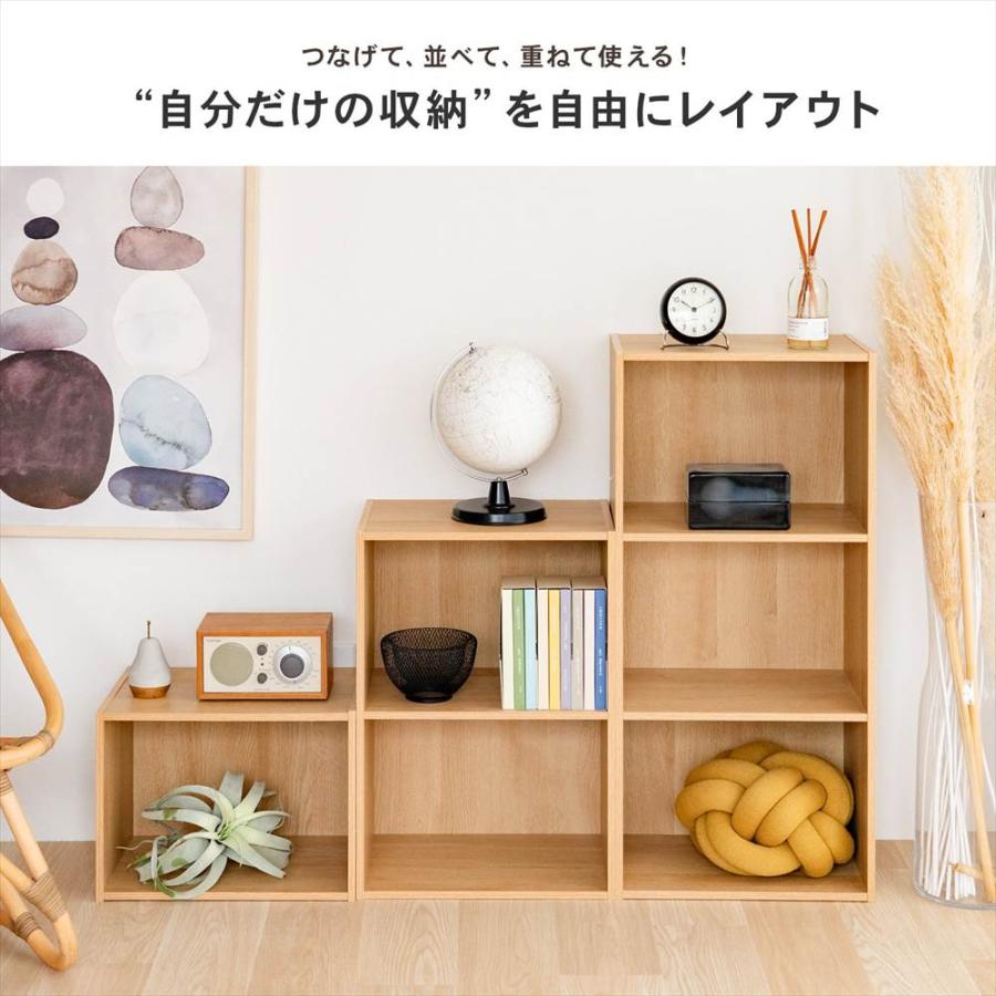 ◇カラーボックス 1段 横置き A4 ウッドホワイト 白い 木目調 スリム