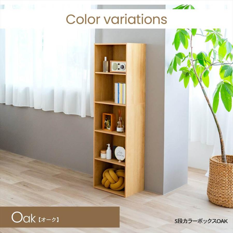 シマボシ ♡ 3本 kohnan-eshop_4522831260157