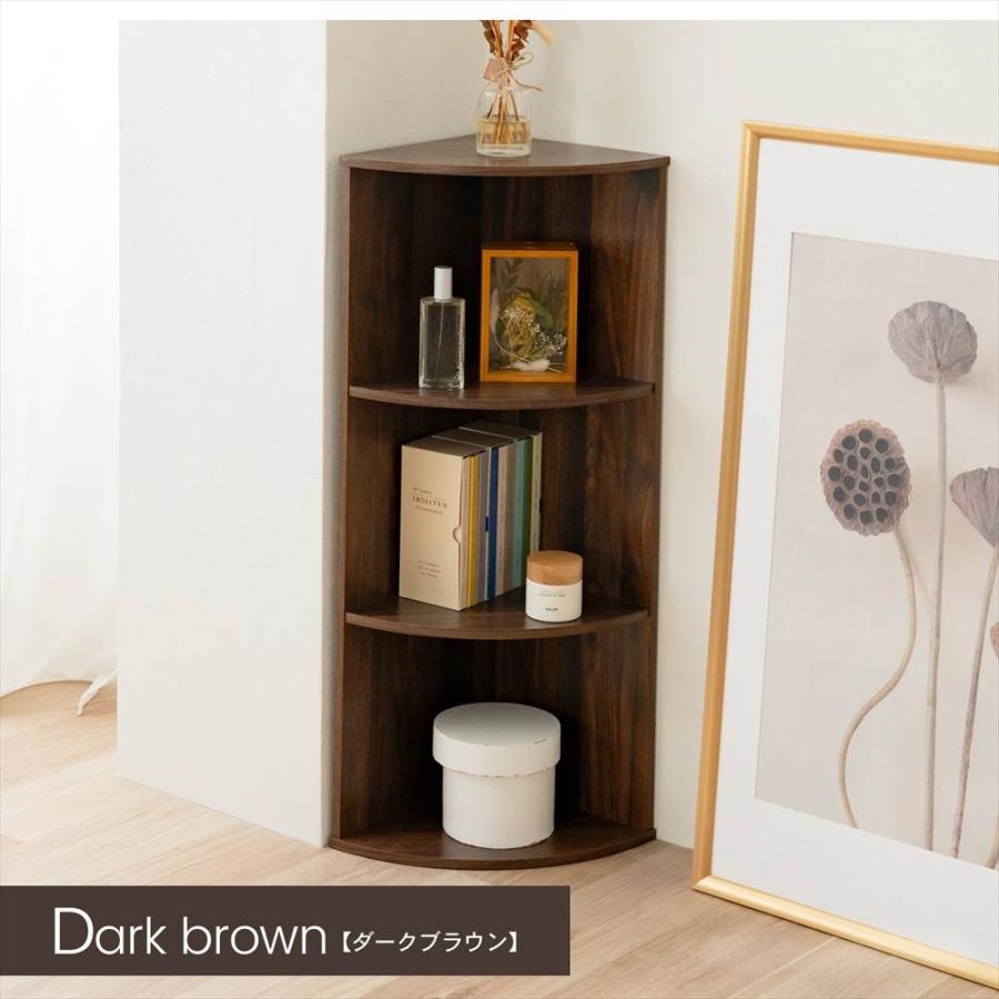 ◇カラーボックス コーナーラック 3段 オーク 木目調 スリム 横置き
