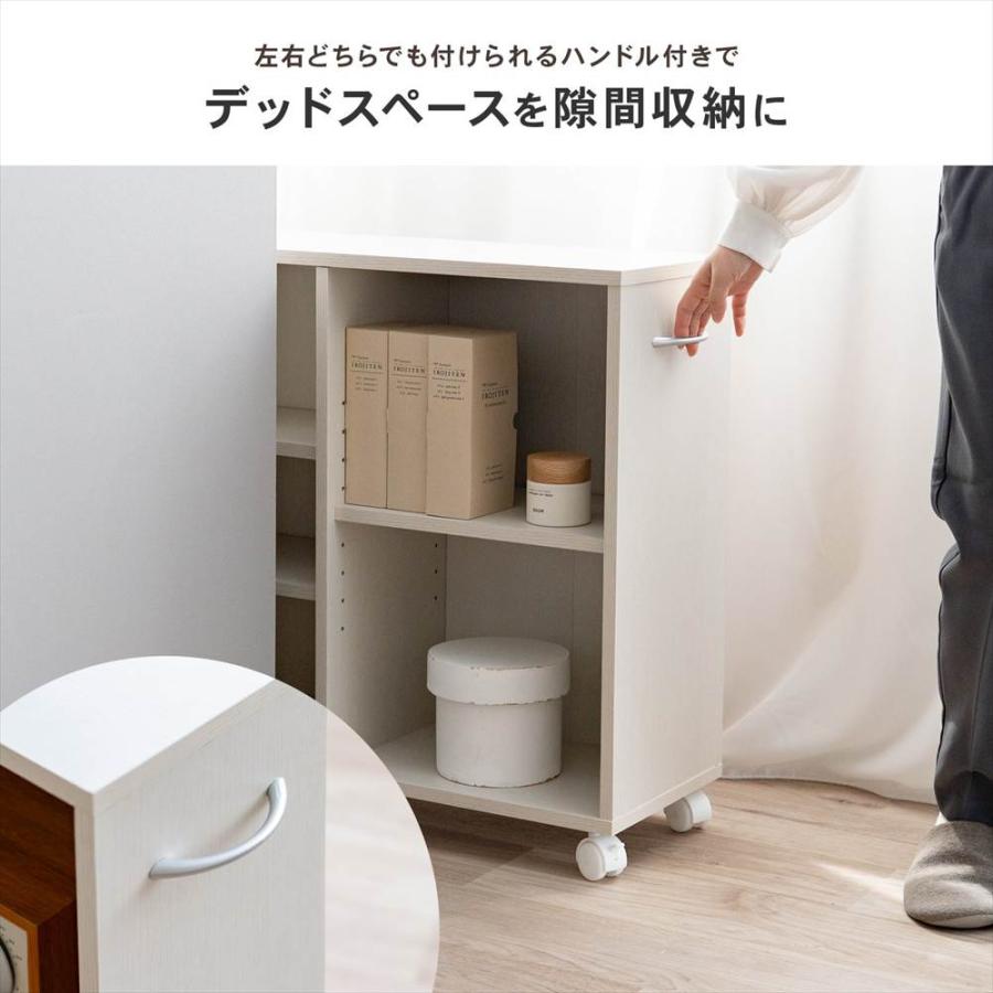 コーナンオリジナル LIFELEX スライドラック 200 WWH β : コーナンe
