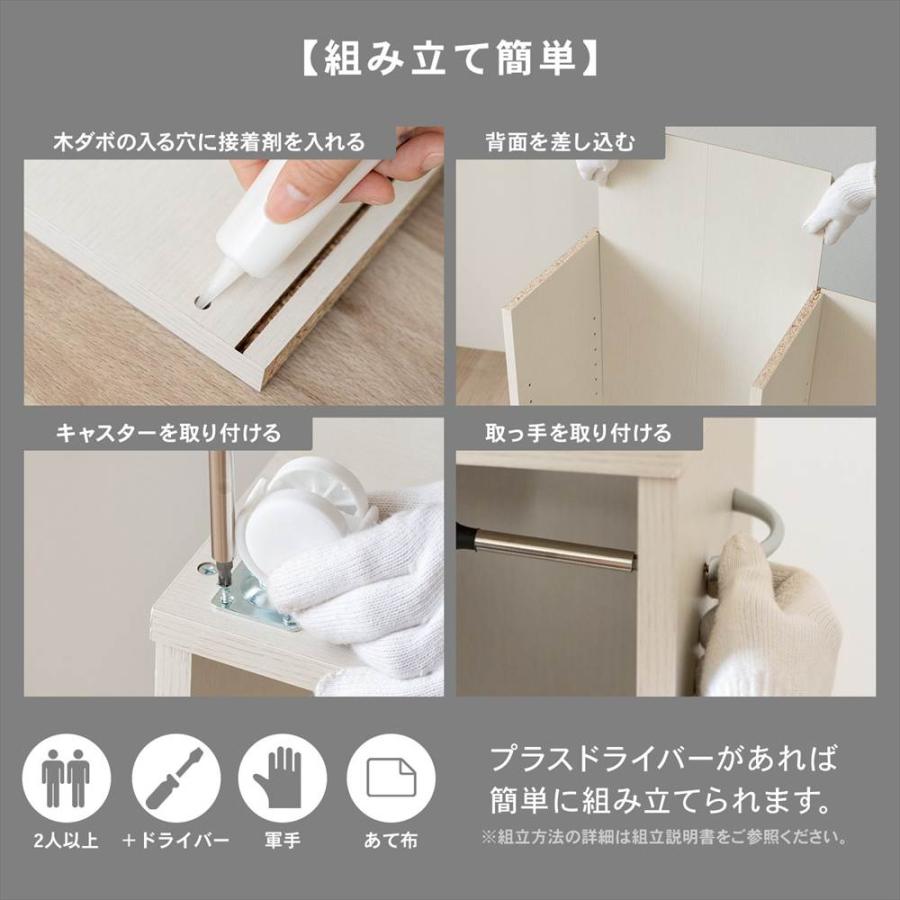 コーナンオリジナル LIFELEX スライドラック 200 WWH β : コーナンe