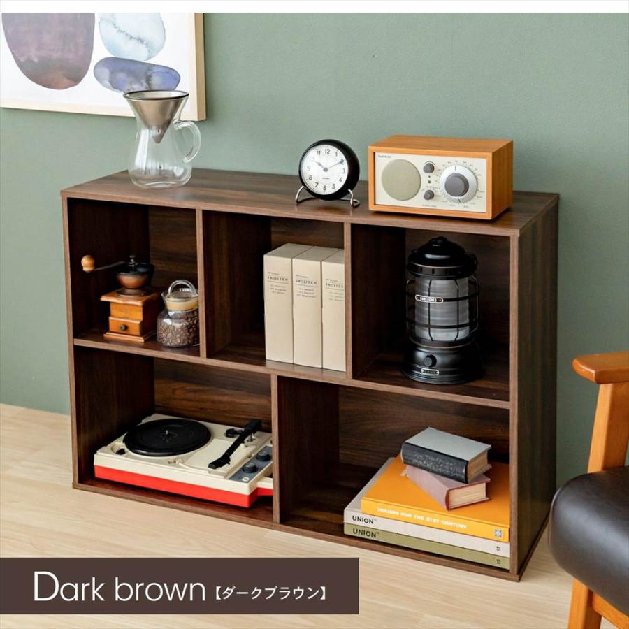 ◇カラーボックス 多目的棚 収納 A4 ダークブラウン 木目調 本棚