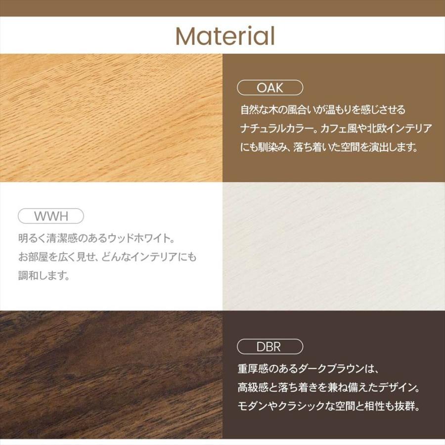 ◇カラーボックス 追加棚板 可動棚専用 ダークブラウン 木目調 LIFELEX