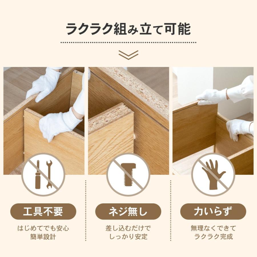 カラーボックス 3段 ダークブラウン 木目調 組立簡単 スリム 本棚