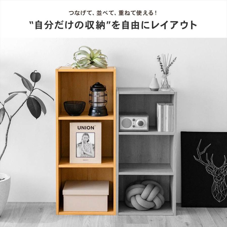 yc★送料無料★オーダー可能★A4丸穴3段小引き出し② 4549509732563_02.jpg