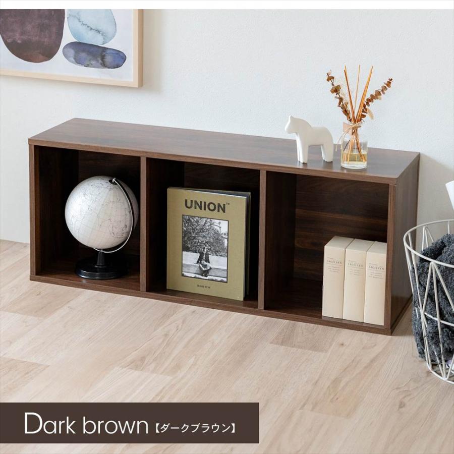 ◇カラーボックス 3段 A4 ダークブラウン 木目調 組立簡単 三段 スリム