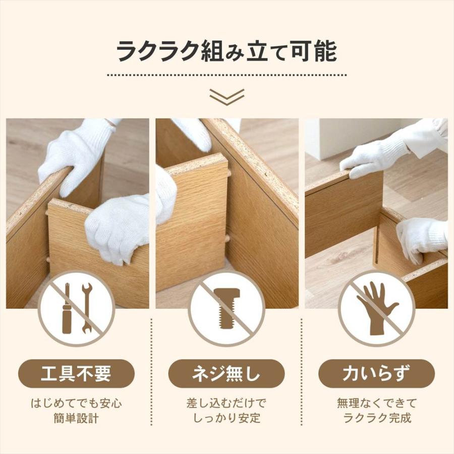 ◇カラーボックス 本棚 文庫本専用 ダークブラウン 木目調 組立簡単