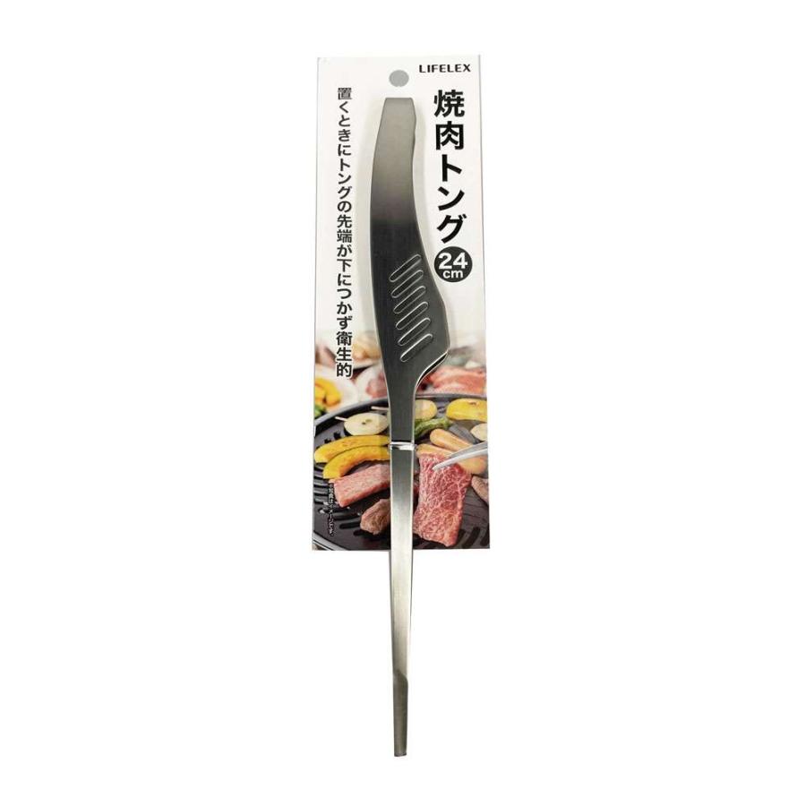 焼肉トング23本 LES3244 【leye（レイエ）】 おきラク焼き肉トング オークス】 カトラリー(スプーン等)