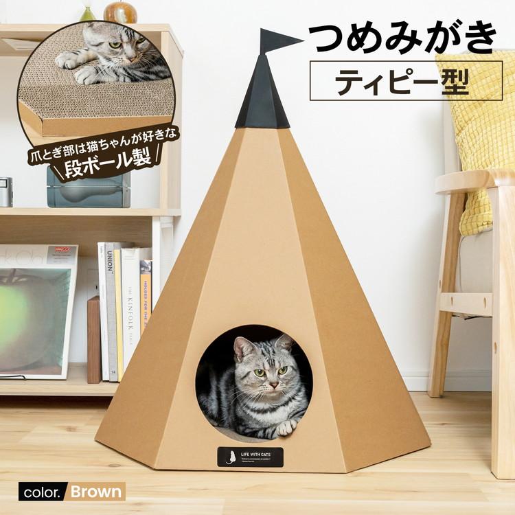 ノコギリエイ　牙　爪　歯　家具　おしゃれ　レア物 頑丈太パイプメッシュカゴ ｜パーツ・用品・自転車商品｜㈱サギサカ