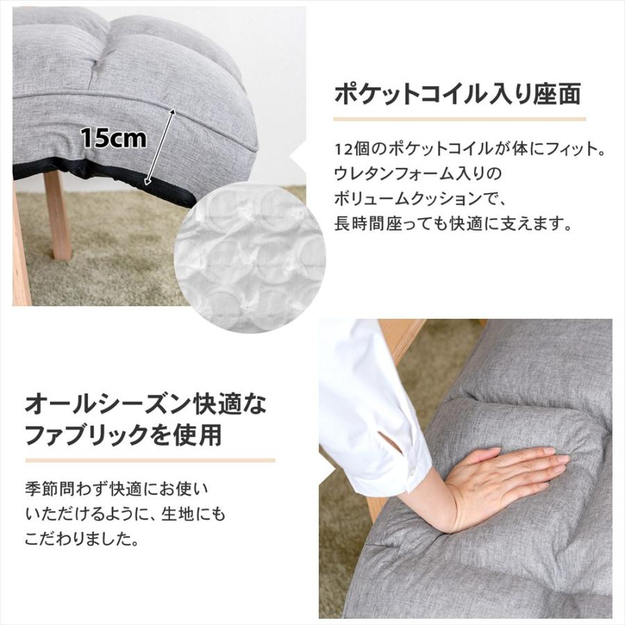 座椅子 リクライニング オットマン ヘッドレスト付き 肘付インテリア