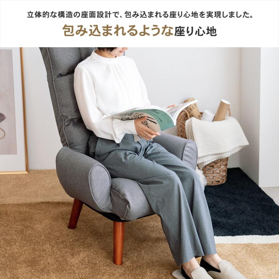 ◇座椅子 回転チェア リクライニング グレー 高座イス