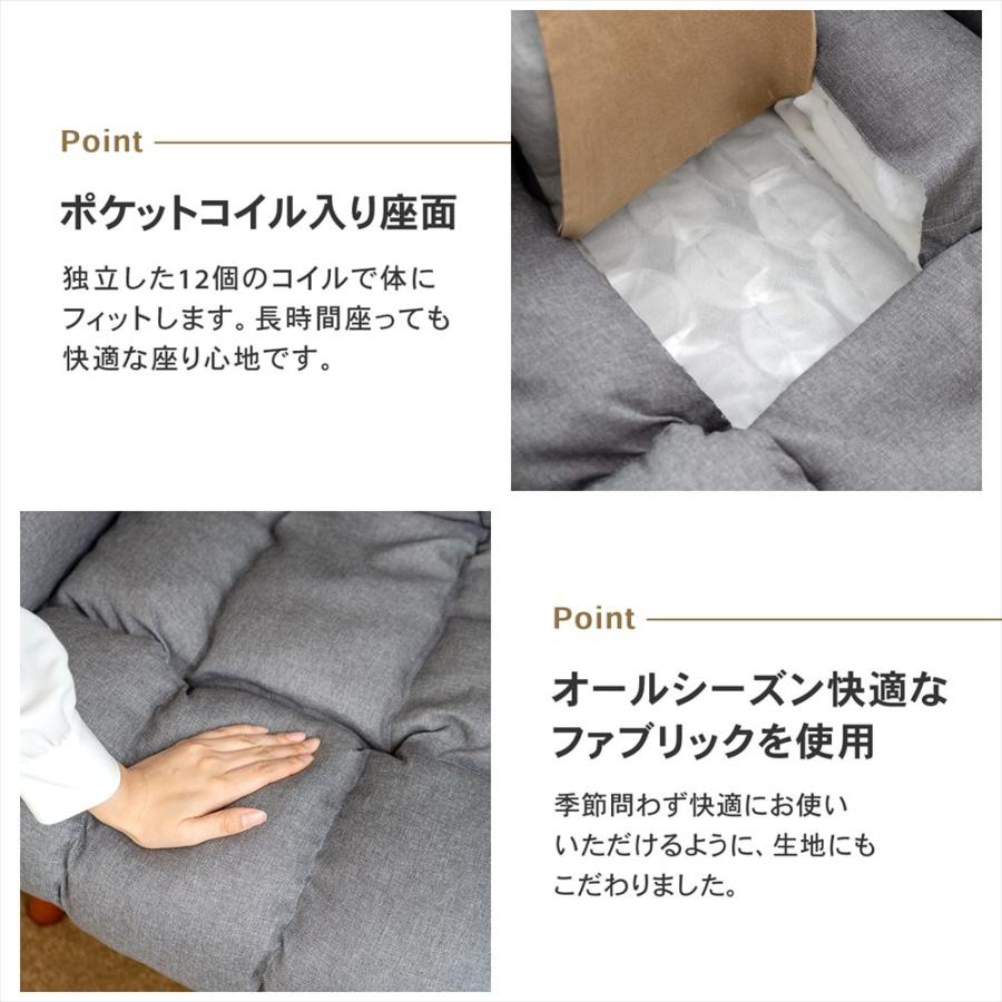 ◇座椅子 回転チェア リクライニング グレー 高座イス リラックス