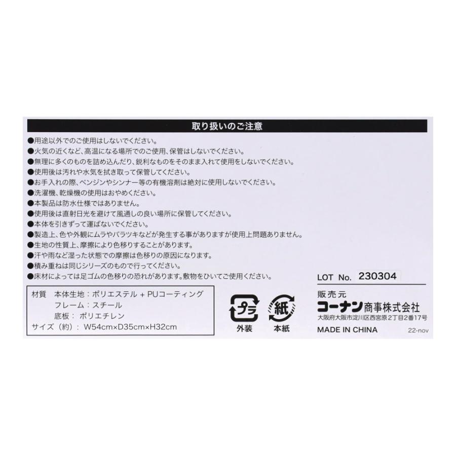 【ポイント3倍 7/19-7/22】コーナンオリジナル SOUTHERNPORT そのまま持ち出せる収納BOX グレー : コーナンeショップ ...