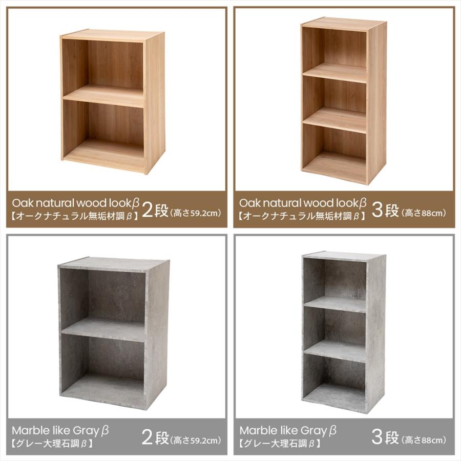 タッパーウェア 木目調収納ボックス 2段セット ブラウン おしゃれ② タッパーウェア 木目調収納ボックス 2段セット ブラウン