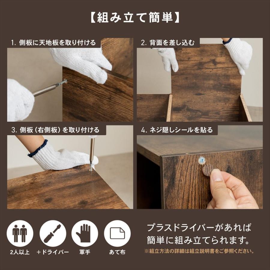 ◇カラーボックス 2段 横置きA4 オーク 無垢材調 木目調 スリム 収納棚