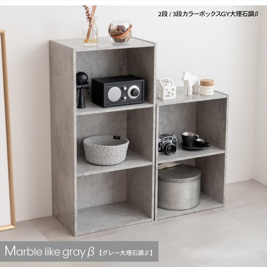 ◇カラーボックス 3段 横置き A4 ダークブラウン ビンテージ 木目調