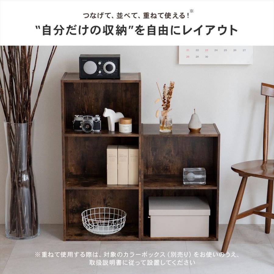 カラーボックス 3段 横置き A4 オーク 無垢材調 木目調 スリム 本棚