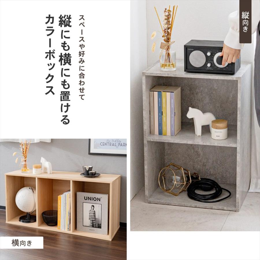 大理石調ディスプレイボックス棚 大理石調ディスプレイボックス マーブル ストーン おしゃれ 展示台