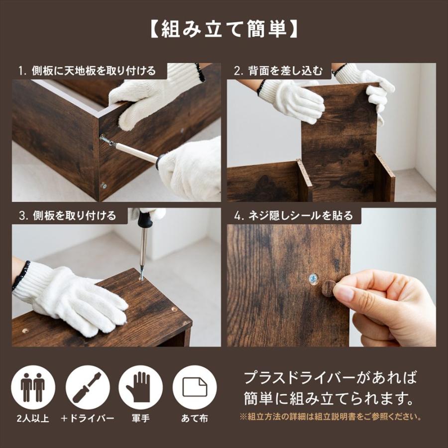 ポイント5倍 5/9(土)〜】本棚 カラーボックス 文庫本専用 オーク 無垢