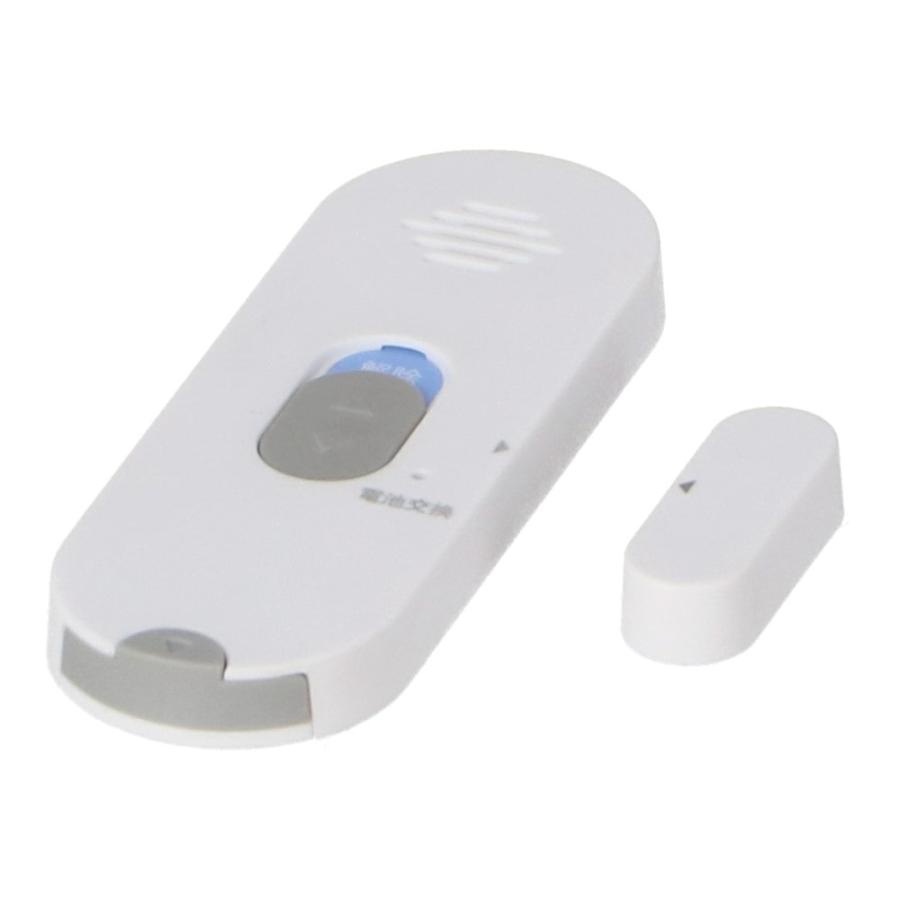 コーナンオリジナル PortTech 衝撃・開放検知式 薄型防犯アラーム 2P