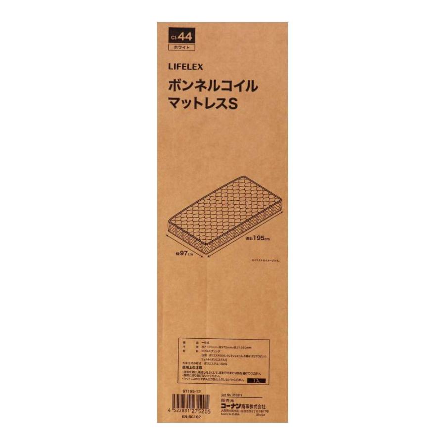 ポイント3倍 7/1】LIFELEX ボンネルコイル マットレス S97195-12