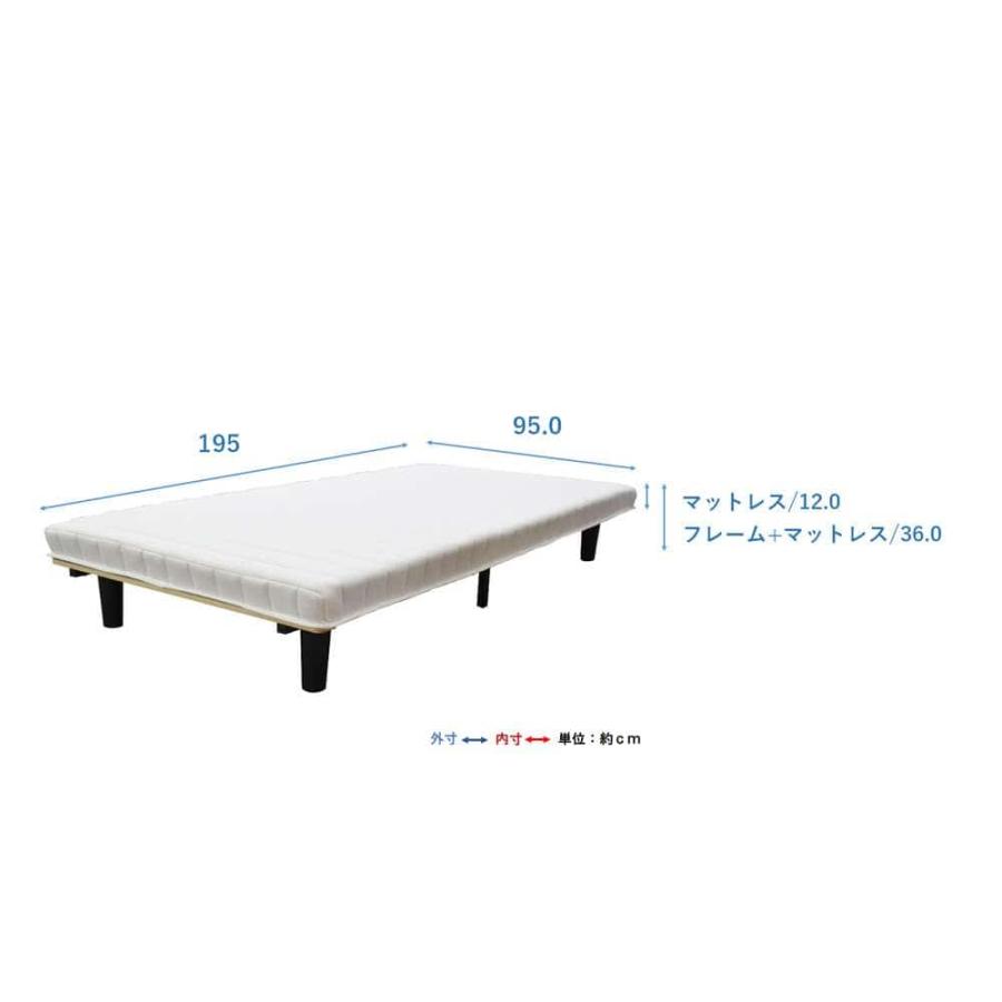 LIFELEX 脚付きボンネルコイル マットレス S95195-36 ホワイト