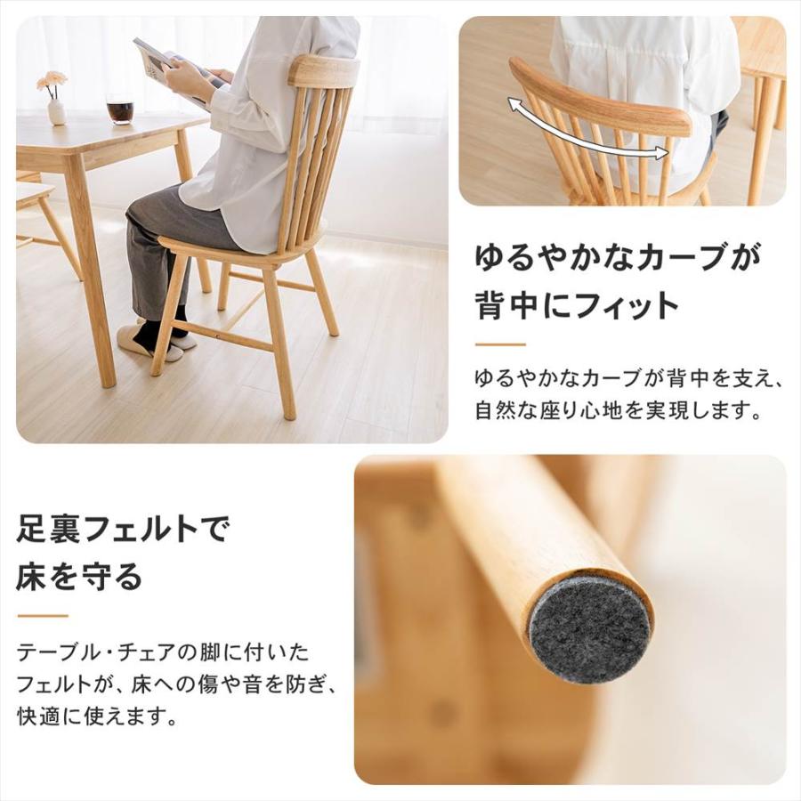 ダイニングテーブルセット 2人掛け ダイニング3点セット 木製テーブル