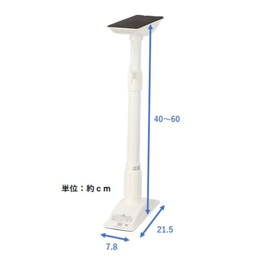 コーナンオリジナル LIFELEX 突っぱり耐震ポールS KTS01