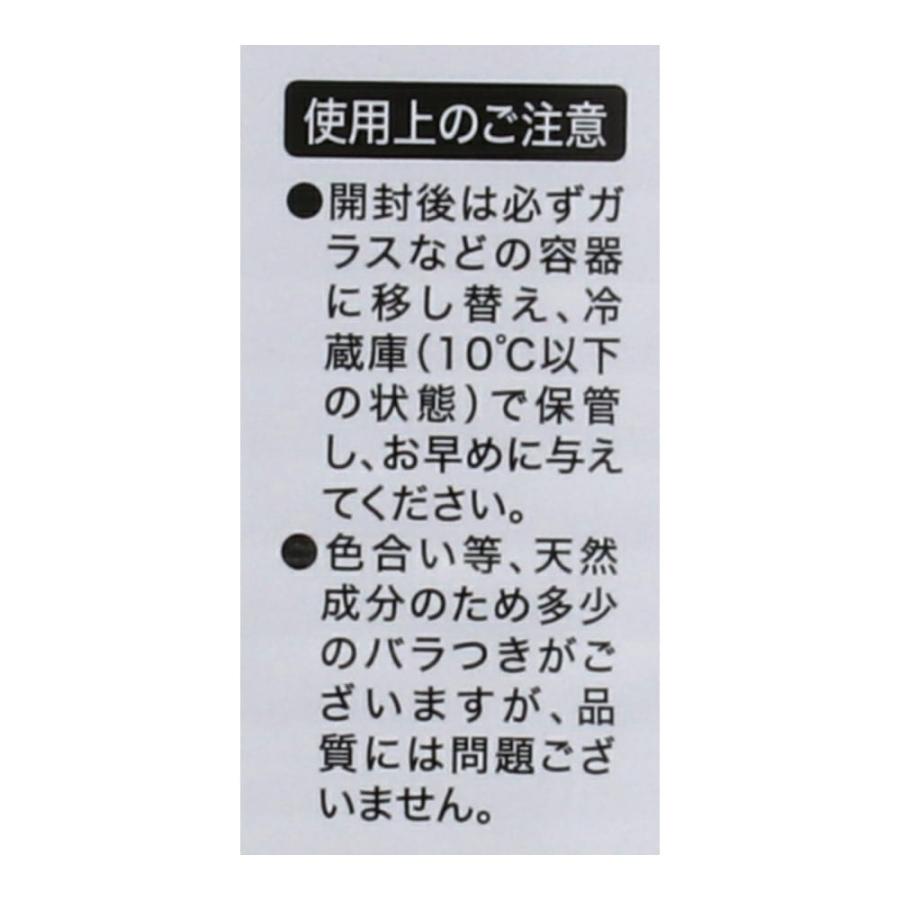 キャットフード 猫缶 400g×24個セット まぐろ＆かつお味 ささみ入り