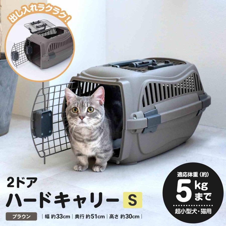 コーナンオリジナル LIFELEX 2ドアハードキャリー ワイドハンドル