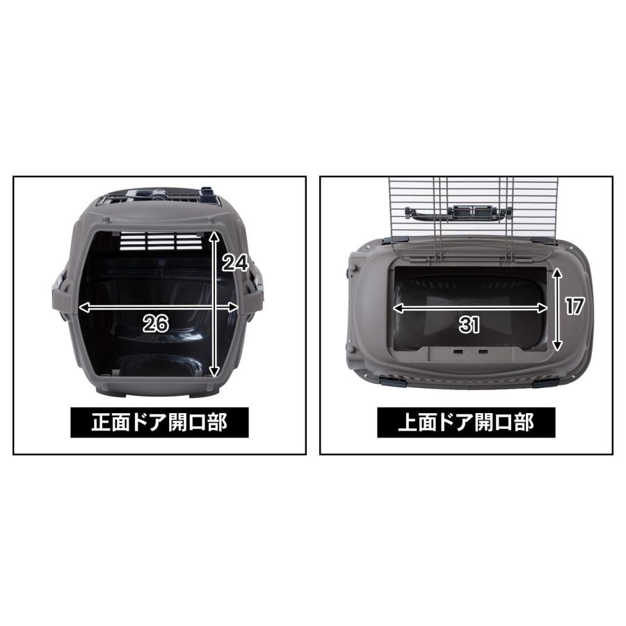 ペットキャリー ハードキャリー 2ドア ワイドハンドル Mサイズ