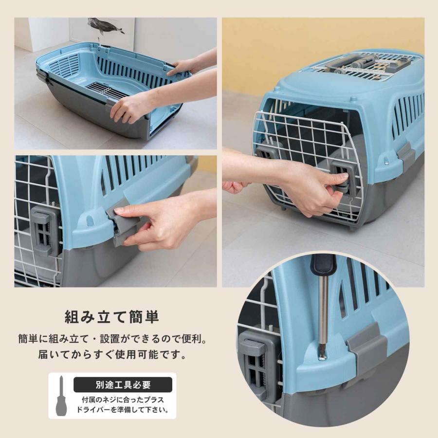 ペットキャリー ハードキャリー キャリーケース クレート 2ドア