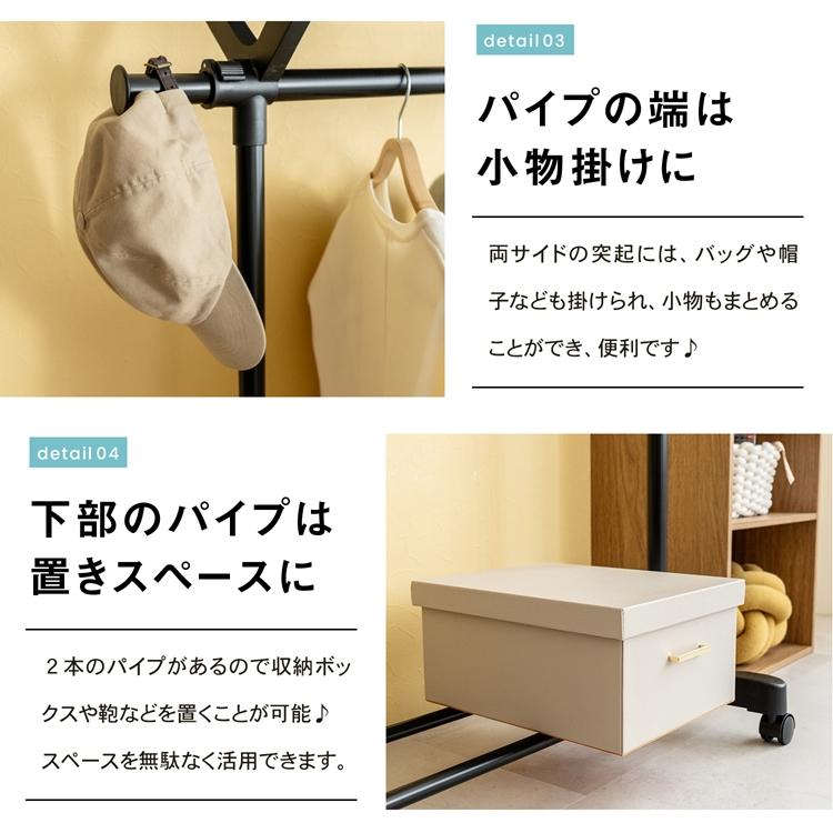 コーナンオリジナル LIFELEX 脚が抜けない上棚パイプハンガー 上下伸縮