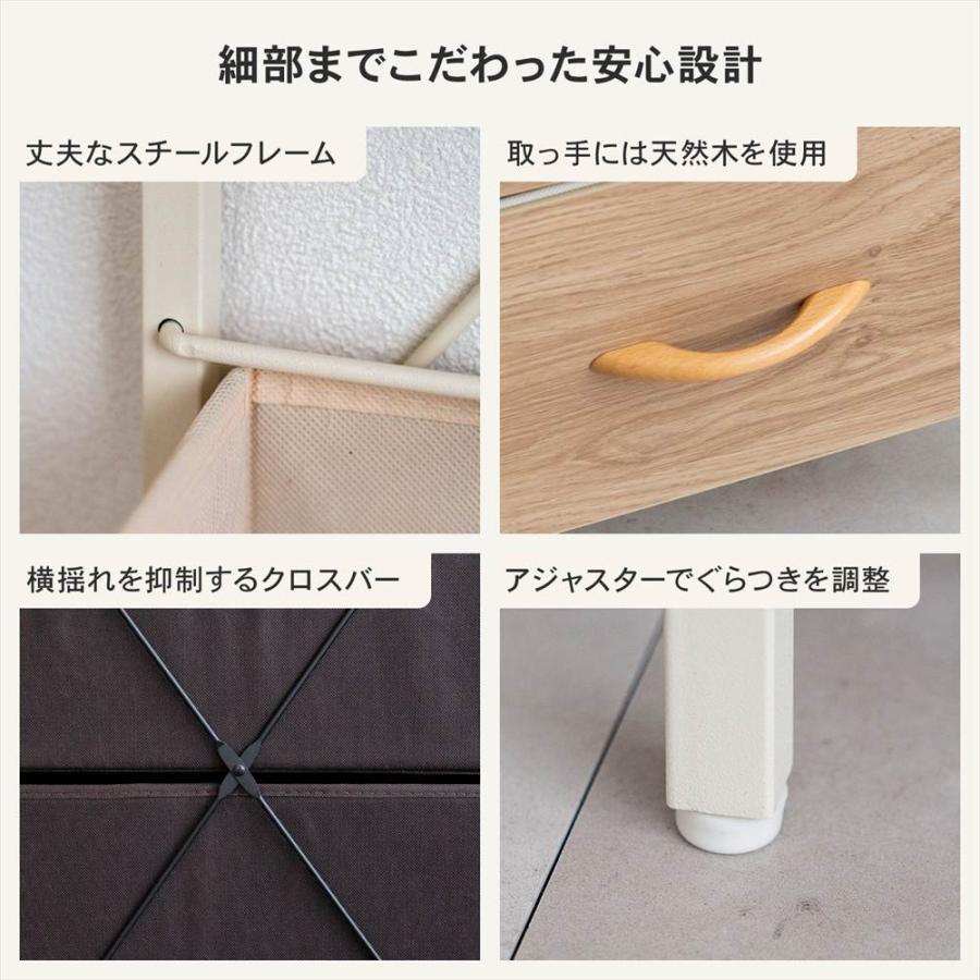 お値下げ！木目調フレーム ブルー引き出し 9杯 チェスト ポイント3倍 9/11-9/13】チェスト 木目調 収納チェスト 引き出し収納