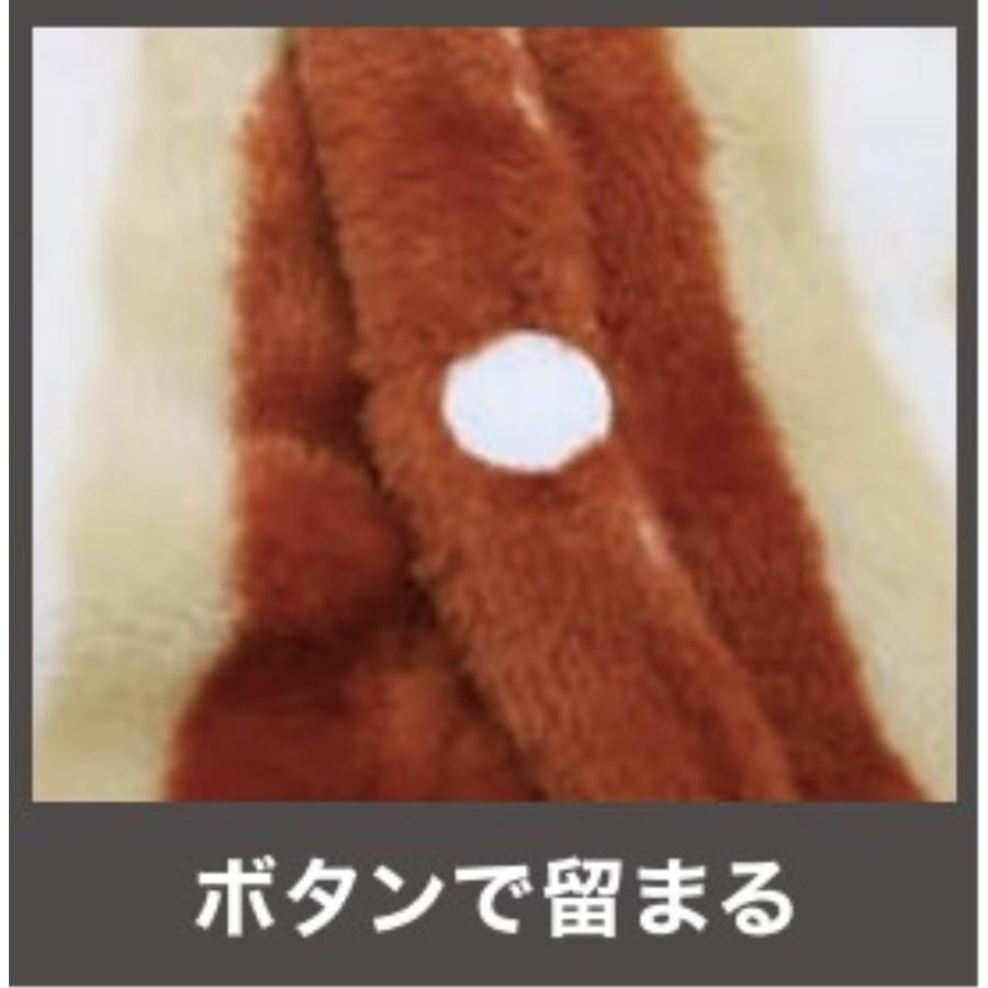 コーナンオリジナル SOUTHERNPORT スマホを使えるブランケット コーナンオリジナル SOUTHERNPORT スマホを使えるブランケット
