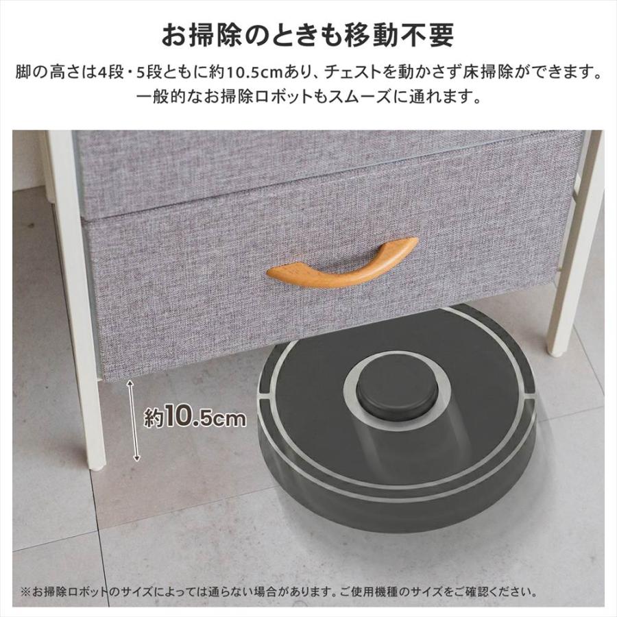 チェスト 布製 収納チェスト 引き出し収納 中が透けない 衣装ケース