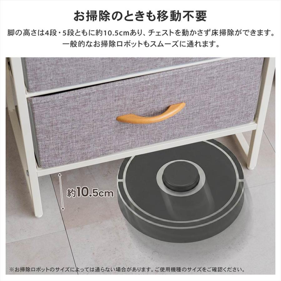 コーナンオリジナル LIFELEX 木棚チェスト4段60 GY／WH 6030-99 グレー
