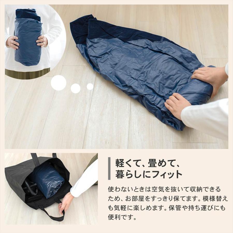 ポイント3倍 6/25-6/28】エアーソファー エアソファ 空気ソファ