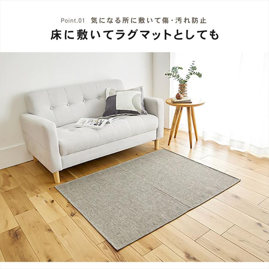 ペットマット 防水マット 防撥水マルチマット L 900×1200 滑り止め