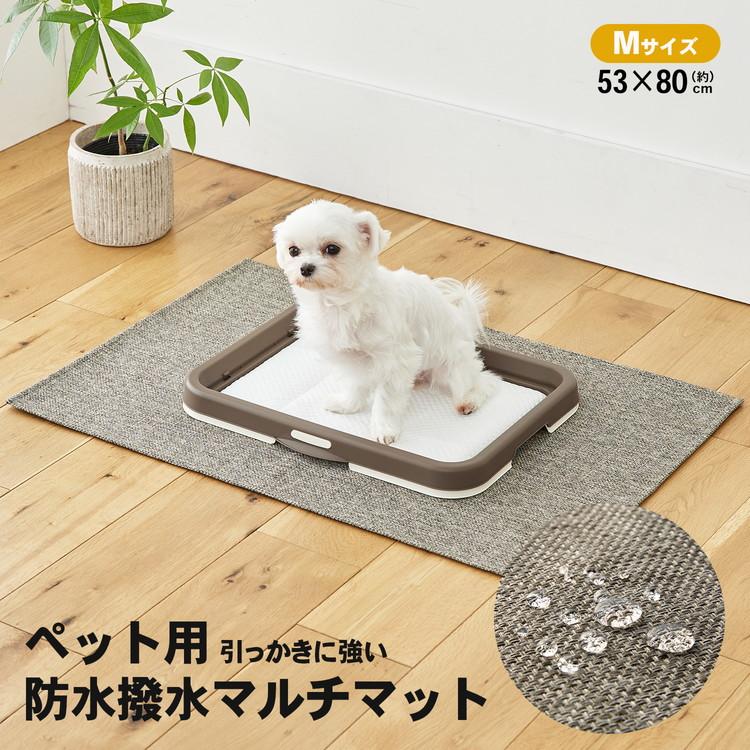 コーナンオリジナル LIFELEX 防撥水マルチマットM ブラウン コーナンオリジナル LIFELEX 防撥水マルチマットM ブラウン