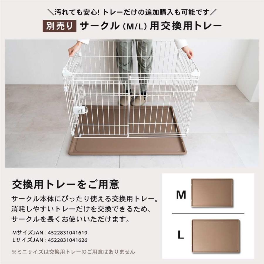 ペットサークル スライドサークル L ブラウン 犬用サークル システム