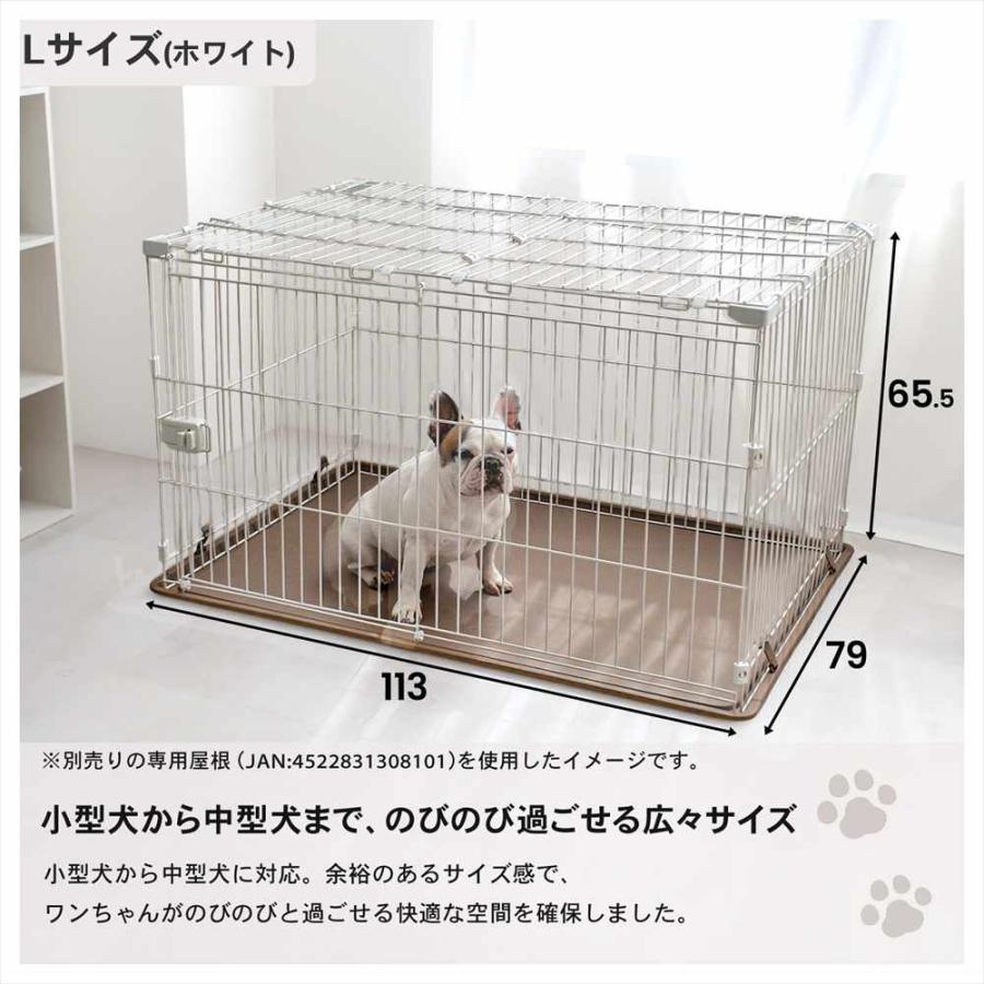 ペットサークル スライドサークル L ブラウン 犬用サークル システム